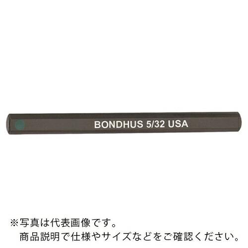 BONDHUS プロホールド(R)HEX(六角)ビット(全長50mm) 1/8インチ ( 33207...