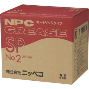 NIPPECO リチウム万能グリース カートリッジタイプSP(ちょう度No.2)420ML ( CART-SP-420ML-2 )｜orangetool