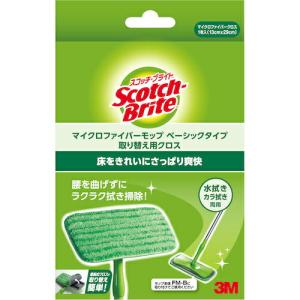 3M モップ用取替クロス スコッチ・ブライトマイクロファイバーモップ ベーシックタイプ ( FM-BR ) スリーエム ジャパン(株)コンシューマーマーケット販売本部｜orangetool