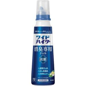 Kao ワイドハイター 消臭専用ジェル グリーンシトラスの香り 本体  ( 405166 ) (12個セット)｜orangetool