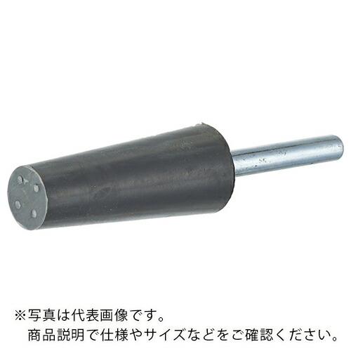 【SALE価格】AC コーンホルダーL 大 ( CHL-L )