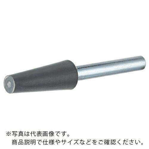 【SALE価格】AC コーンホルダーL 小 ( CHL-S )