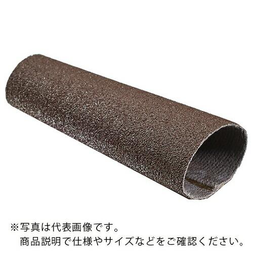 【SALE価格】AC コーンペーパーL・A 大 #120 ( CPL-L-A-120 )(50個セッ...