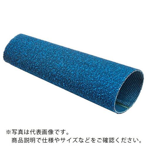 【SALE価格】AC コーンペーパーL・Z 大 #60 ( CPL-L-Z-60 )(50個セット)