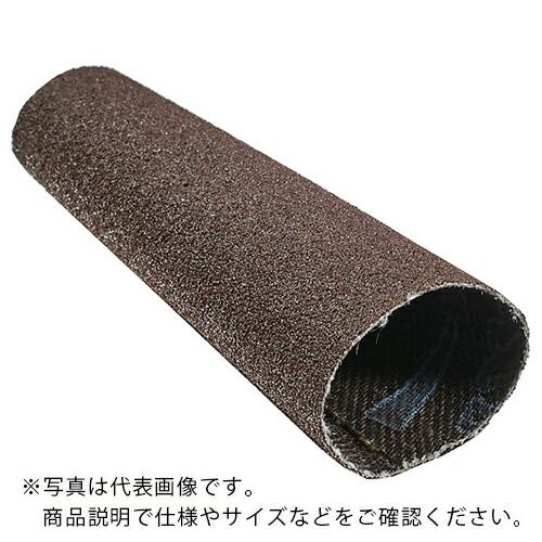 【SALE価格】AC コーンペーパーL・A 中 #120 ( CPL-M-A-120 )(50個セッ...