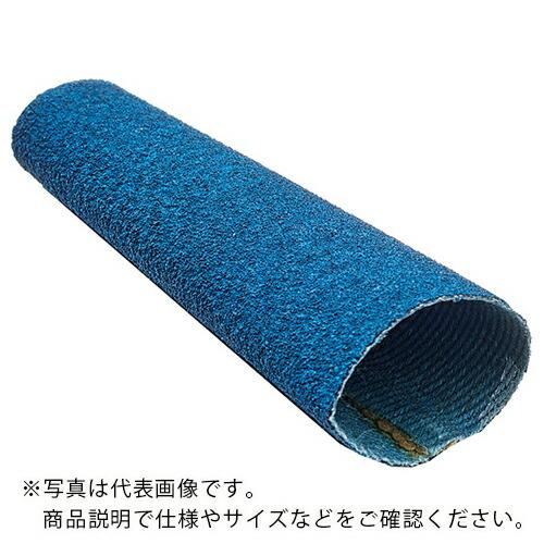 【SALE価格】AC コーンペーパーL・Z 中 #100 ( CPL-M-Z-100 )(50個セッ...