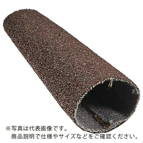 AC コーンペーパーL・A 小 #120 ( CPL-S-A-120 )【50個セット】(株)イチグ...