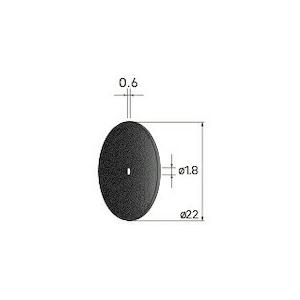 ナカニシ 切断砥石ディスク 10枚入 φ22×0.6×穴φ1.8 WA #80 ( 43232 ) ...