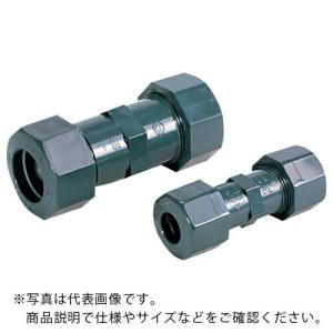 Maezawa HI伸縮継手20VP管専用 ( HIUJ20VP JC ) 前澤化成工業(株)｜orangetool