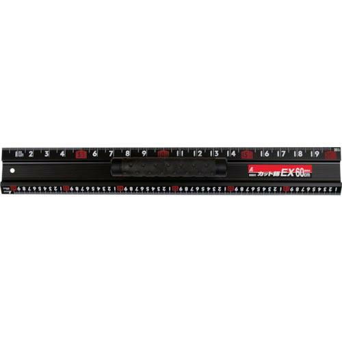 シンワ アルミカッター定規 カット師EX 取手付 60cm ( 65031 ) シンワ測定(株)