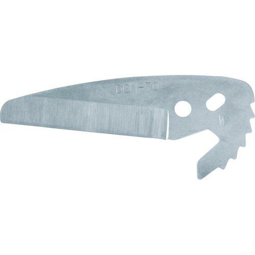 MCC ダクトモールカッタ替刃70 ( DCME70 ) (株)MCCコーポレーション