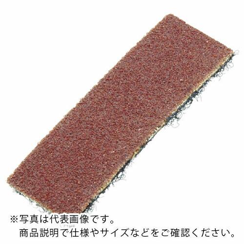 TRUSCO ( トラスコ中山 )　マルチシャープブラシ用替ペーパー＃２４０　４０枚入 ( TMS-...