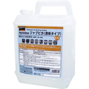 TRUSCO 作業衣専用洗剤ジャブピカ(液体タイプ) ( TJP-45E ) トラスコ中山(株)｜orangetool