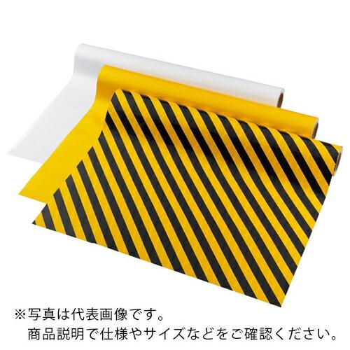 ビバ ビバカラーフィルム 1000mmx20m 黄 ( SC100GY )
