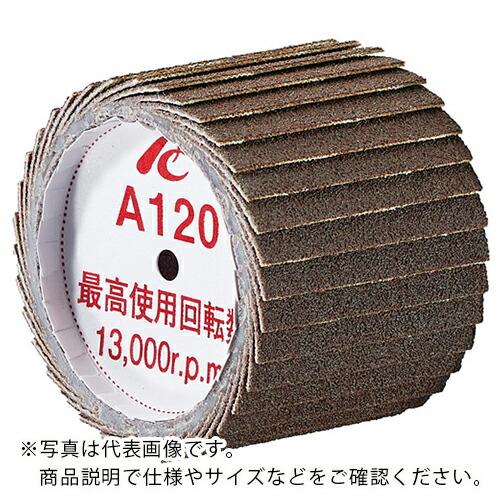 AC ポリゴンバンドミニ 12X20 #400 ( PGBM1220-400 ) (10個セット) ...