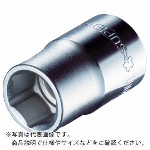 スーパー ソケットレンチ用ソケット(差込角:9.5mm)六角対辺:9mm ( NHS309 ) (株)スーパーツール｜orangetool