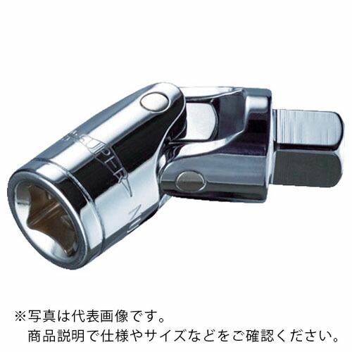 スーパー ユニバーサルジョイント(差込角:9.5mm) ( NUJ3 ) (株)スーパーツール