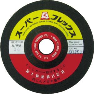 富士 スーパーフレックス 100X2X15 ( AWA60 )(20枚セット)富士製砥(株)｜orangetool
