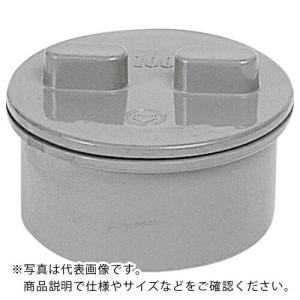 Maezawa つまみ式掃除口125 ( MCO125JC )｜orangetool