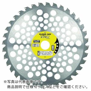 【SALE価格】モトユキ グローバルソー スゴギレ 刈払機用 ( GSC-255-40 ) (株)モトユキ｜orangetool