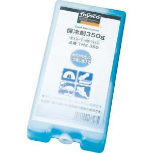 TRUSCO 保冷剤 350g ( THZ-350 ) トラスコ中山(株)｜orangetool