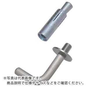 TRUSCO ステンレス プチフックL型 線径6mm (1個=1袋) ( THL-6 ) トラスコ中山(株)｜orangetool