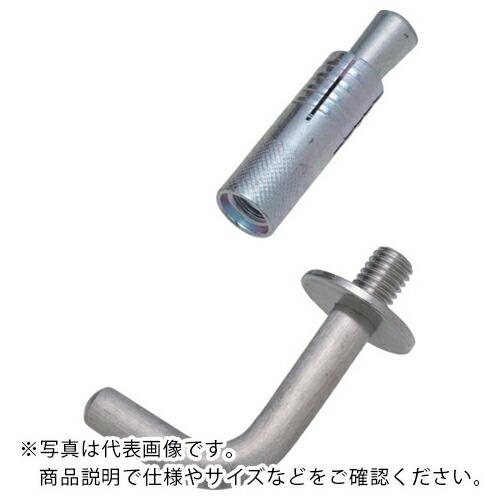 TRUSCO ステンレス プチフックL型 線径8mm (1個=1袋) ( THL-8 ) トラスコ中...