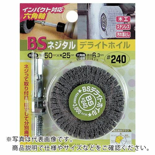 BS ネジタル-デライトホイル(六角軸) 30X25/6.3 #1000 ( 86824 ) (株)...