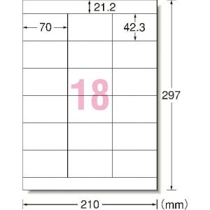 3M エーワン[[TM上]] ラベルシール(プリンタ兼用)再生紙 18面 上下余白付 20枚入 ( 31335 ) スリーエム ジャパン(株)文具・オフィス事業部｜orangetool