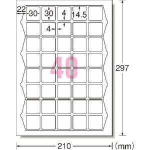 3M エーワン[[TM上]] ラベルシール(プリンタ兼用)40面 四辺余白付 角丸正方形20枚 ( 31553 ) スリーエム ジャパン(株)文具・オフィス事業部｜orangetool