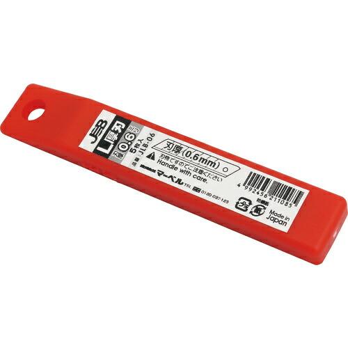 ジョブマスター カッターL06厚刃 5枚入 ( JLB-06 ) (株)マーベル (メーカー取寄)