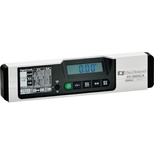 エビスダイヤモンド デジタルレベル 260mm ( ED-26DGLN ) (株)エビス