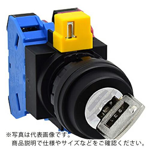 IDEC Φ22キースイッチ ( HW1K-2B10 )