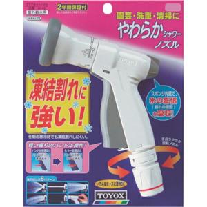 TOYOX トヨックス アクアネットノズル  ( N-42 ) (80個セット) (株)トヨックス (メーカー取寄)｜orangetool