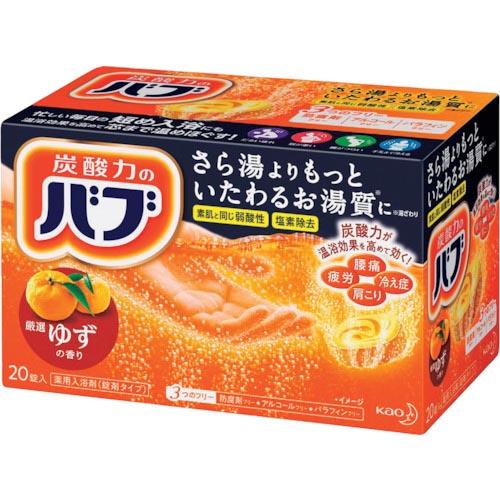 【SALE価格】Kao バブ ゆずの香り 20錠入 ( 024688 )