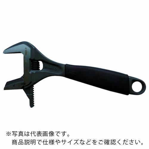 BAHCO 大口モンキーレンチ 最大口開き55.6mm ブラック仕上げ ( 9035 ) スナップオ...