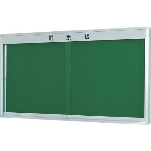馬印 K型屋外掲示板壁付  ( K1227 ) (株)馬印
