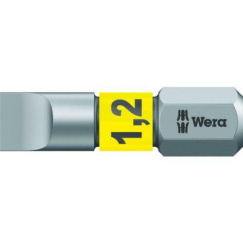 Wera 800/1 BTZ ビット 1.2 ( 056068 )