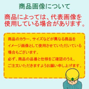 マジックインキ ( 寺西化学工業 ) ギターガ...の詳細画像3