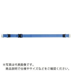 OH 落下・転倒防止用品 タナガード 幅50mm ナイロンベルト 樹脂バックル 両面テープ RL型 間口2500mm ( 5NJ-RL25 ) オーエッチ工業(株) (メーカー取寄)｜orangetool