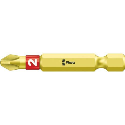 Wera 851/4BDC ビット +2 ( 059532 )