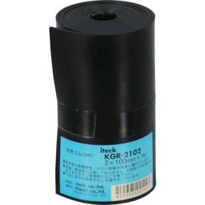 光 ゴムロール巻 2×100×1000mm ( KGR-2102 ) (株)光｜orangetool