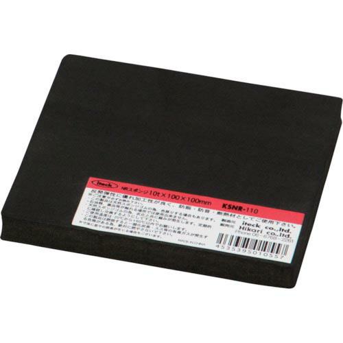 光 スポンジ100×100×10mm ( KSNR-110 ) (株)光