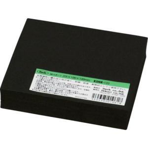 光 スポンジ 厚20mm×幅100mm×長100mm ( KSNR-120 ) (株)光｜orangetool