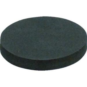 光 スポンジ 厚20mm×70mm丸 ( KSR-270 ) (株)光｜orangetool