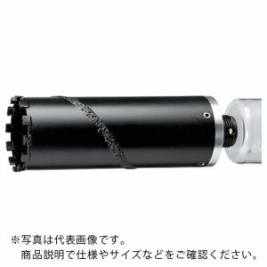 ハウスB.M ドラゴンダイヤモンドコアドリル(ボディのみ)95mm ( RDG-95B ) (株)ハウスビーエム｜orangetool