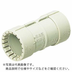 未来 PF管カップリング(Gタイプ) ( MFSC-28G ) 未来工業(株)｜orangetool