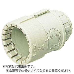 未来 PF管コネクタ(Gタイプ) ( MFSK-22G ) 未来工業(株)｜orangetool