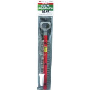 musashi PL-3002用替刃 260mm ( H-96 )｜orangetool