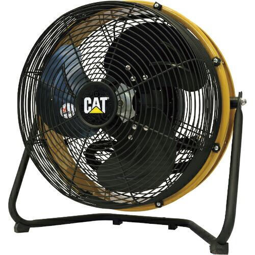 CAT 工場扇 35cm(壁・床タイプ)羽根軸180°半転機能付 イエロー  ( HV-14S360...